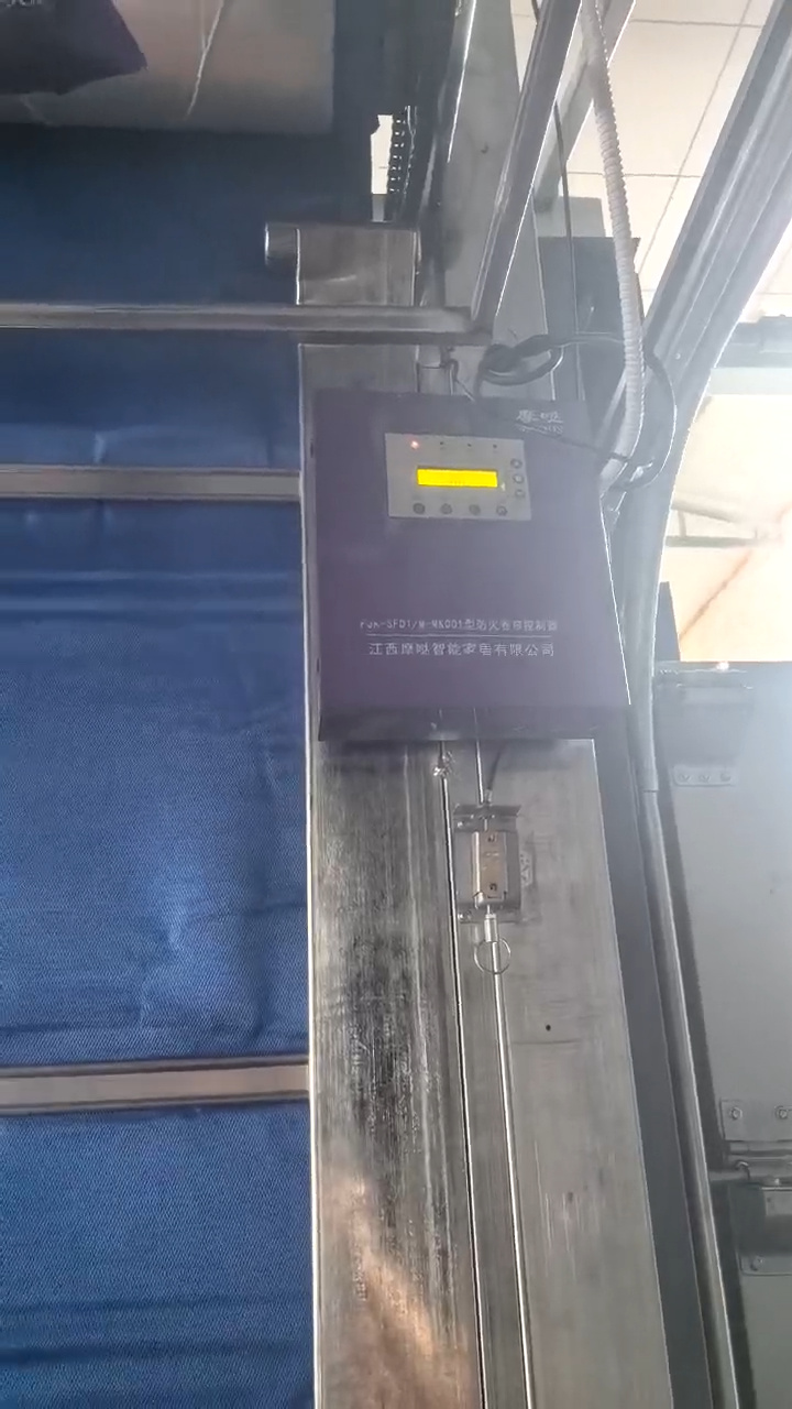  新规防火卷帘门(图1)